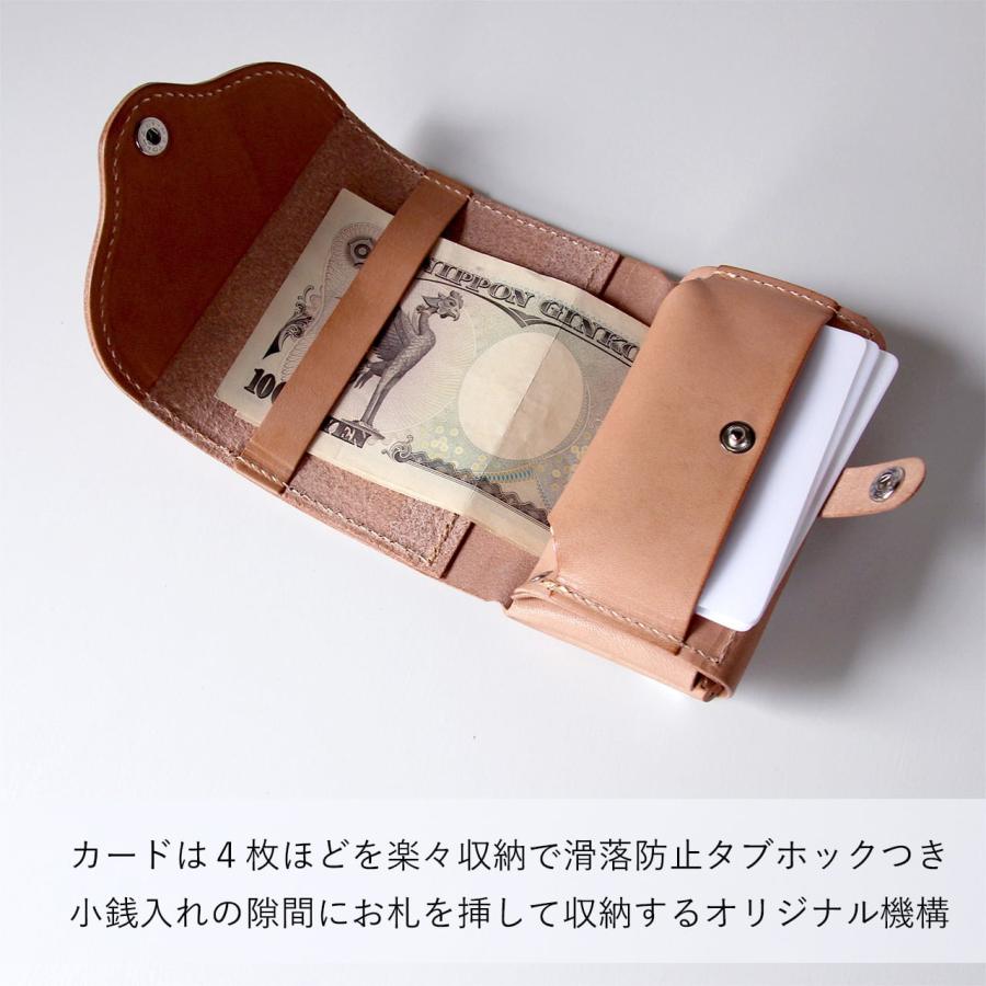 本革 ロールウォレット シングル 三つ折り財布 お札折らない財布 ミニ財布 メンズ レディース ブランド ヌメ革 革 レザーnfl hnd Yahoo店 受注生産 約3週｜lastdripdesigns｜04