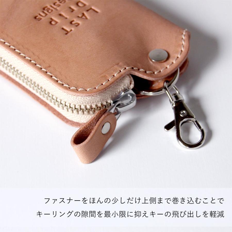 LAST Drip Designs 本革 J字ZIPキーケース ワイド カード 免許証 LAST Drip Designs 本革 J字ZIPキーケース ワイド カード 免許証
