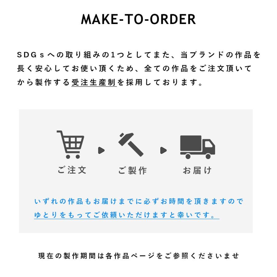 本革 パネルライン ビジネストートバッグ A4 ビジネスバッグ トートバッグ メンズ レディース ヌメ革 革 レザーnfl hnd 店 送料無料 受注生産 2~4週の画像