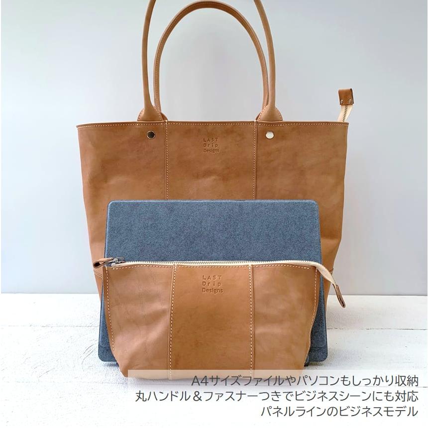 本革 パネルライン ビジネストートバッグ A4 ビジネスバッグ トートバッグ メンズ レディース ヌメ革 革 レザーnfl hnd 店 送料無料 受注生産 2~4週の画像