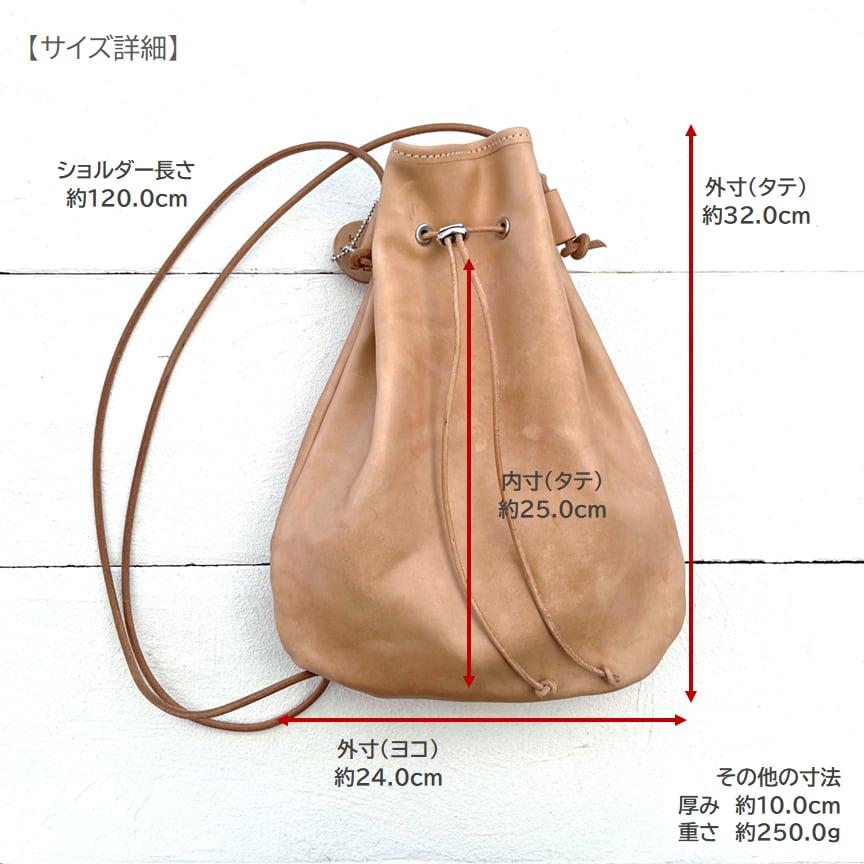 LAST Drip Designs 本革 巾着サコッシュショルダーバッグ BIG LAST Drip Designs 本革 巾着サコッシュショルダーバッグ BIG