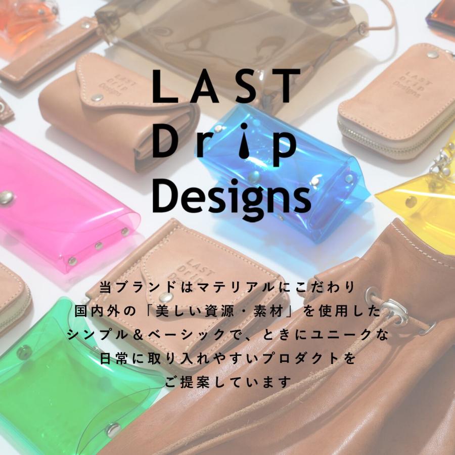 LAST Drip Designs（ラストドリップデザインズ） 全11色 シームレス 二