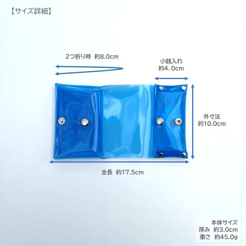 LAST Drip Designs（ラストドリップデザインズ） 全11色 シームレス 二
