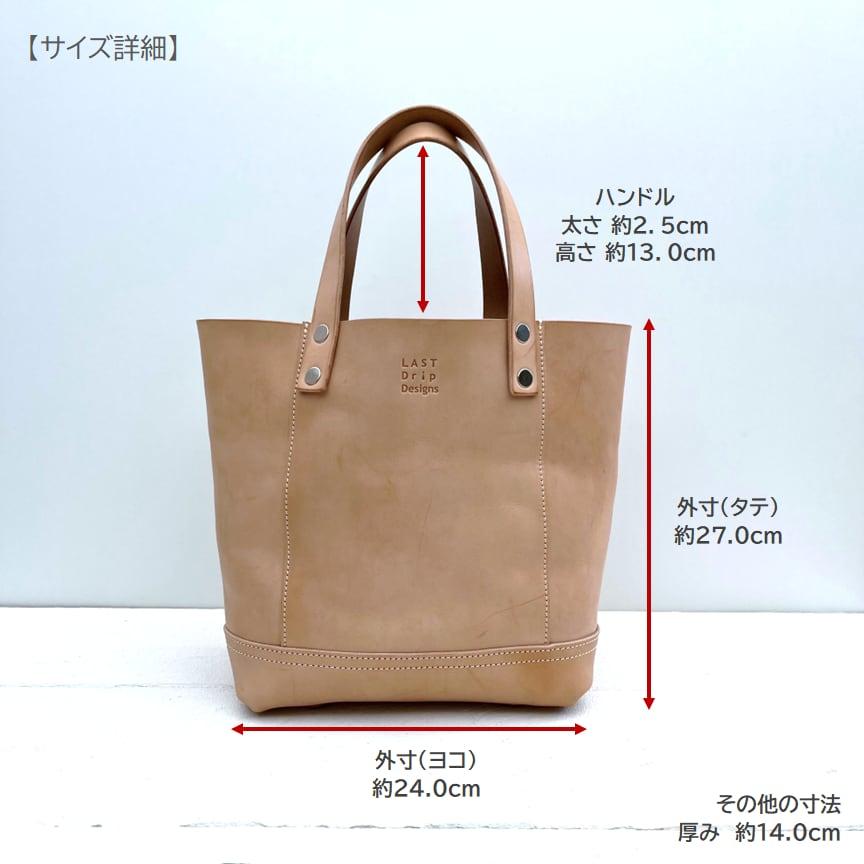 LAST Drip Designs 本革 トートバッグ ボックス型 ハンドバッグ LAST Drip Designs 本革 トートバッグ ボックス型 ハンドバッグ