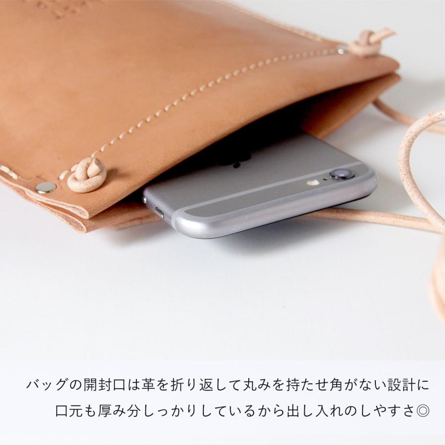 LAST Drip Designs（ラストドリップデザインズ） 本革 ポット型