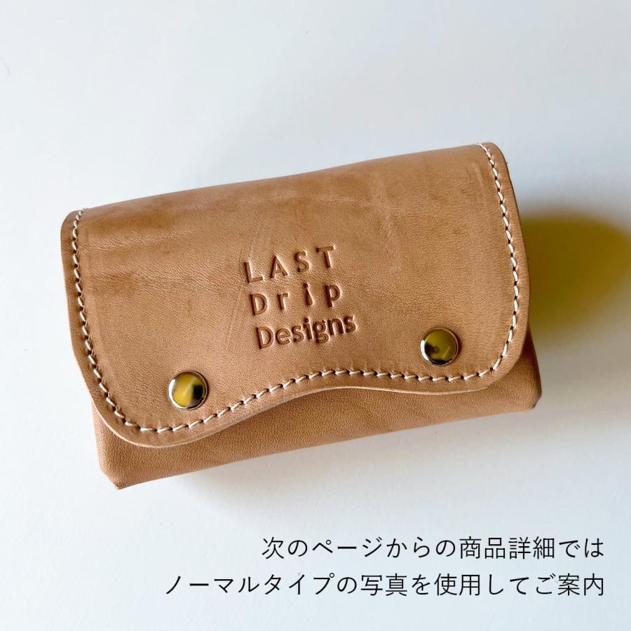 ヌメ太郎 LAST Drip Designs 本革 ロールウォレット ダブルホック お札