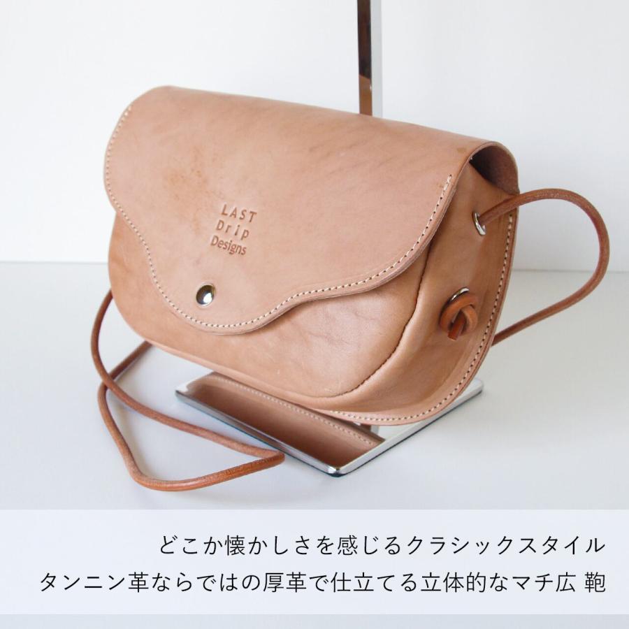 LAST Drip Designs 本革 クラシック レザーポシェット M 王道 