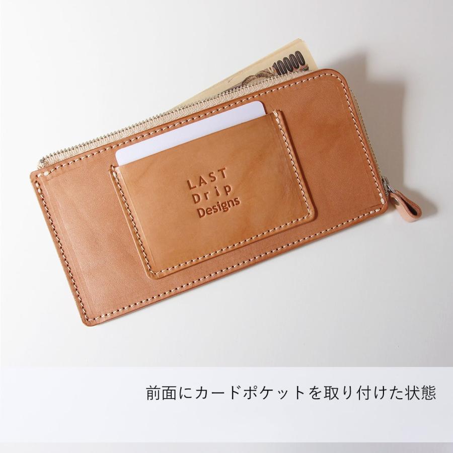 LAST Drip Designs（ラストドリップデザインズ） 本革 L字ファスナー