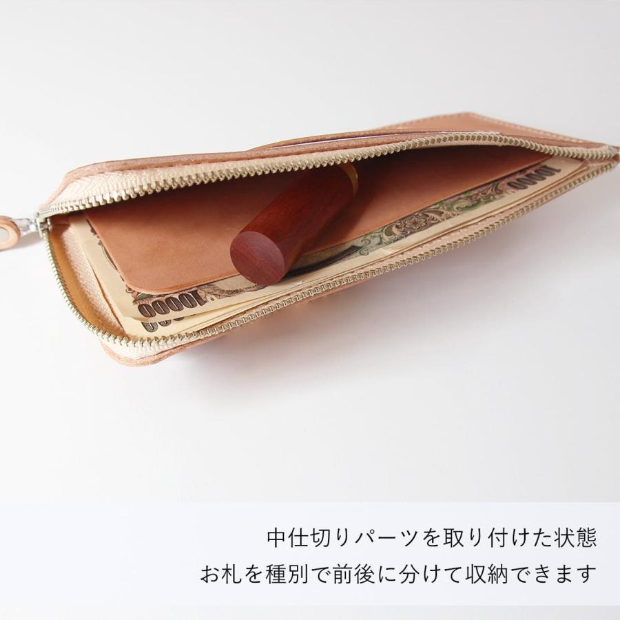 LAST Drip Designs（ラストドリップデザインズ） 本革 L字ファスナー