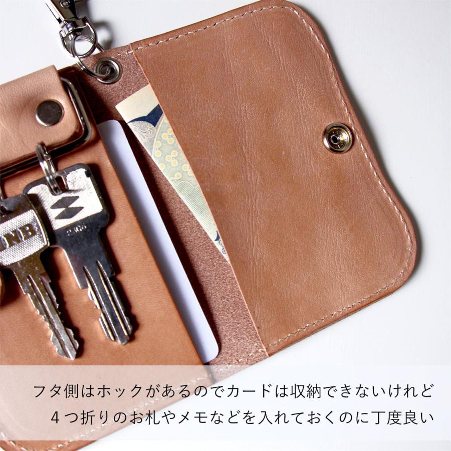 LAST Drip Designs（ラストドリップデザインズ） 本革 二つ折りキー