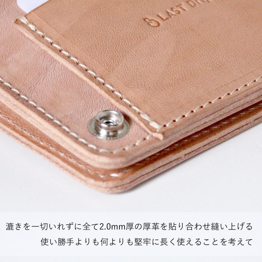 LAST Drip Designs 本革 トラッカーウォレット ミドル ミドル LAST Drip Designs 本革 トラッカーウォレット ミドル ミドル