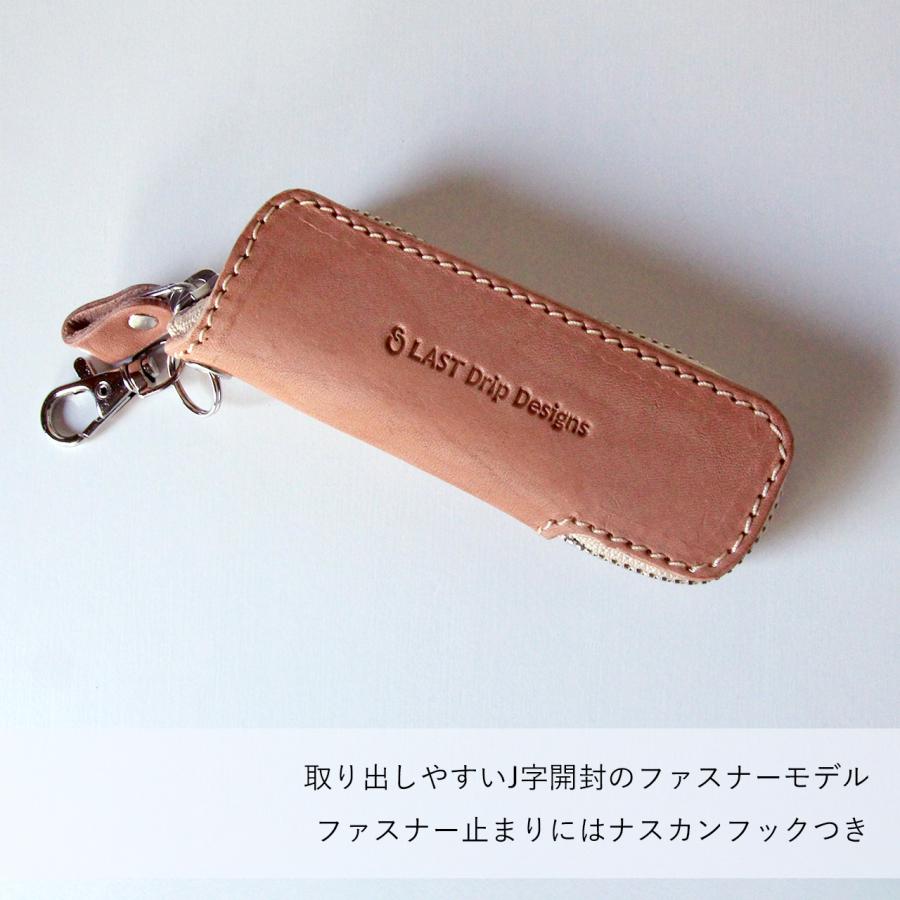 LAST Drip Designs（ラストドリップデザインズ） 本革 ガム