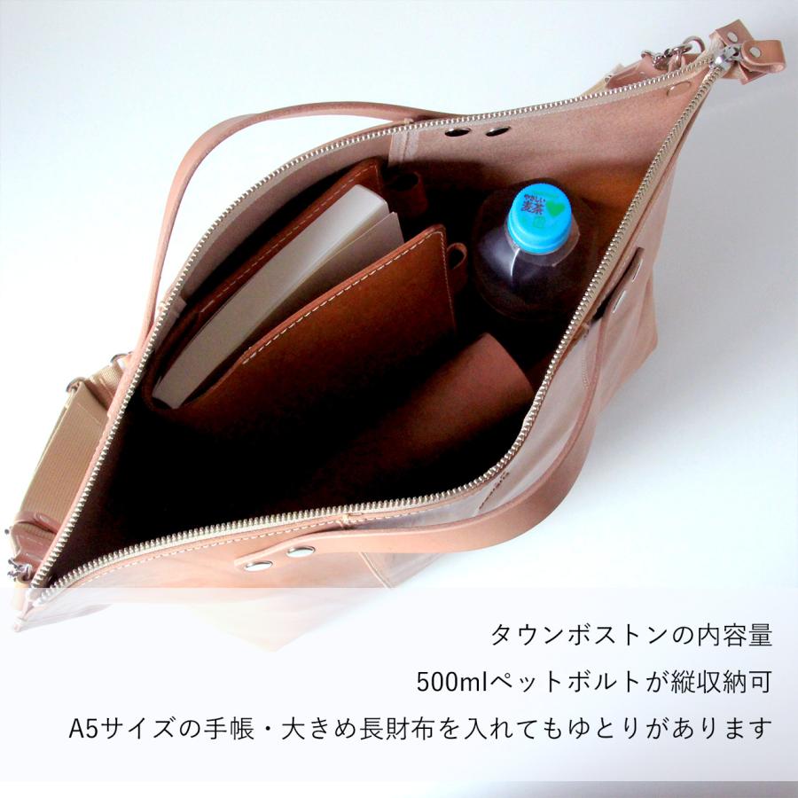 本革 タウンボストンバッグ A4 ショルダー付き トートバッグ 2WAY メンズ レディース ヌメ革 革 レザーnfl hnd 店 送料無料 受注生産 2~4週の画像