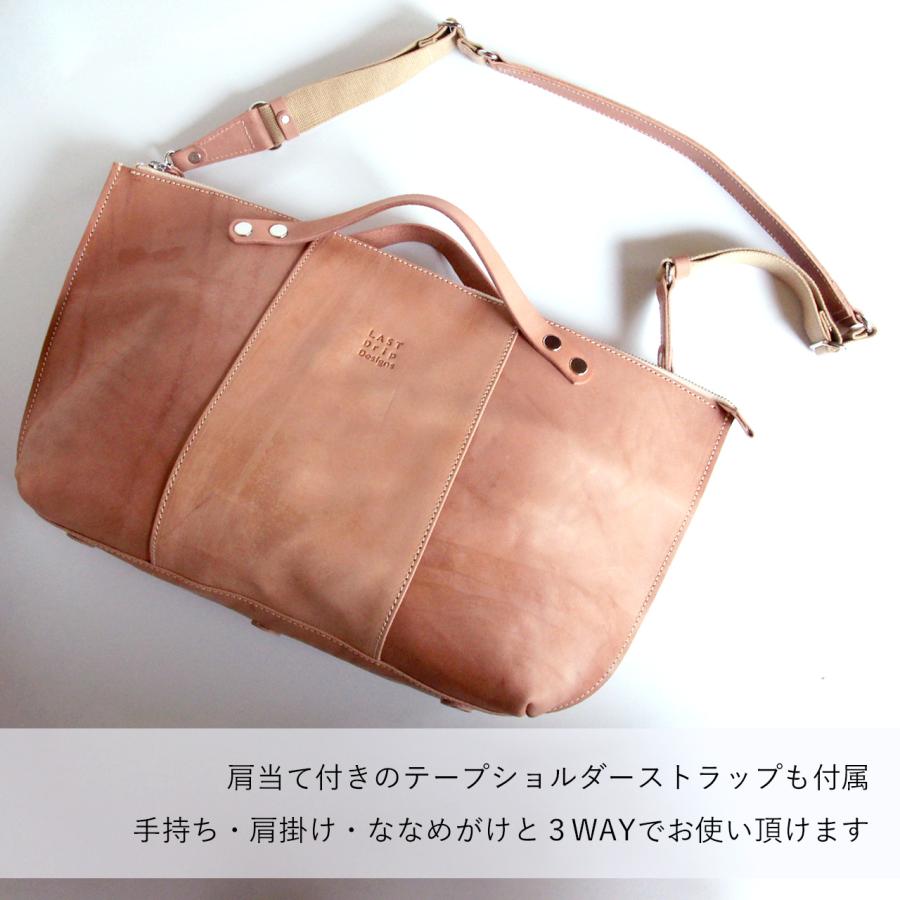 LAST Drip Designs 本革 タウンボストンバッグ A4 ショルダー付き  
