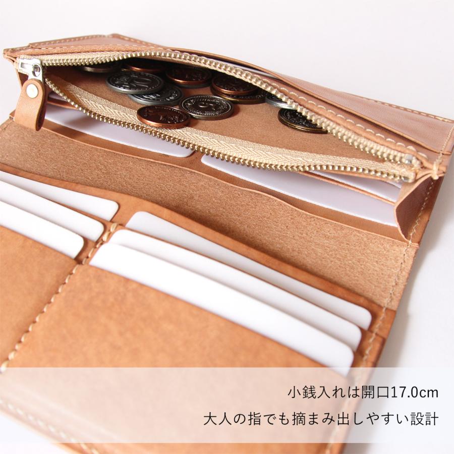 LAST Drip Designs（ラストドリップデザインズ） 本革 長財布 カード段