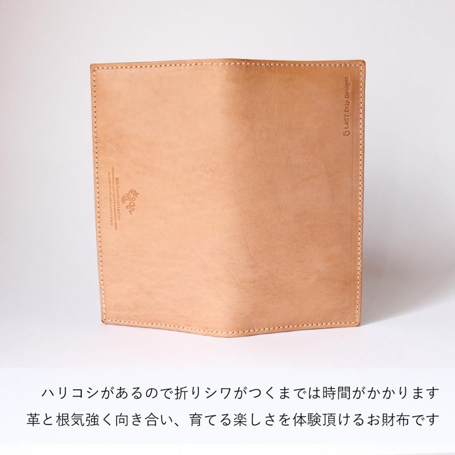 LAST Drip Designs（ラストドリップデザインズ） 本革 長財布 カード段