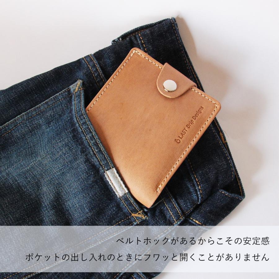 LAST Drip Designs 本革 ベルトホック 二つ折り財布 小銭入れ LAST Drip Designs 本革 ベルトホック 二つ折り財布 小銭入れ