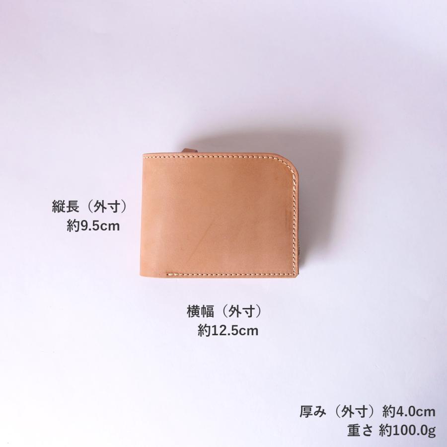 LAST Drip Designs（ラストドリップデザインズ） 本革 L字ファスナー