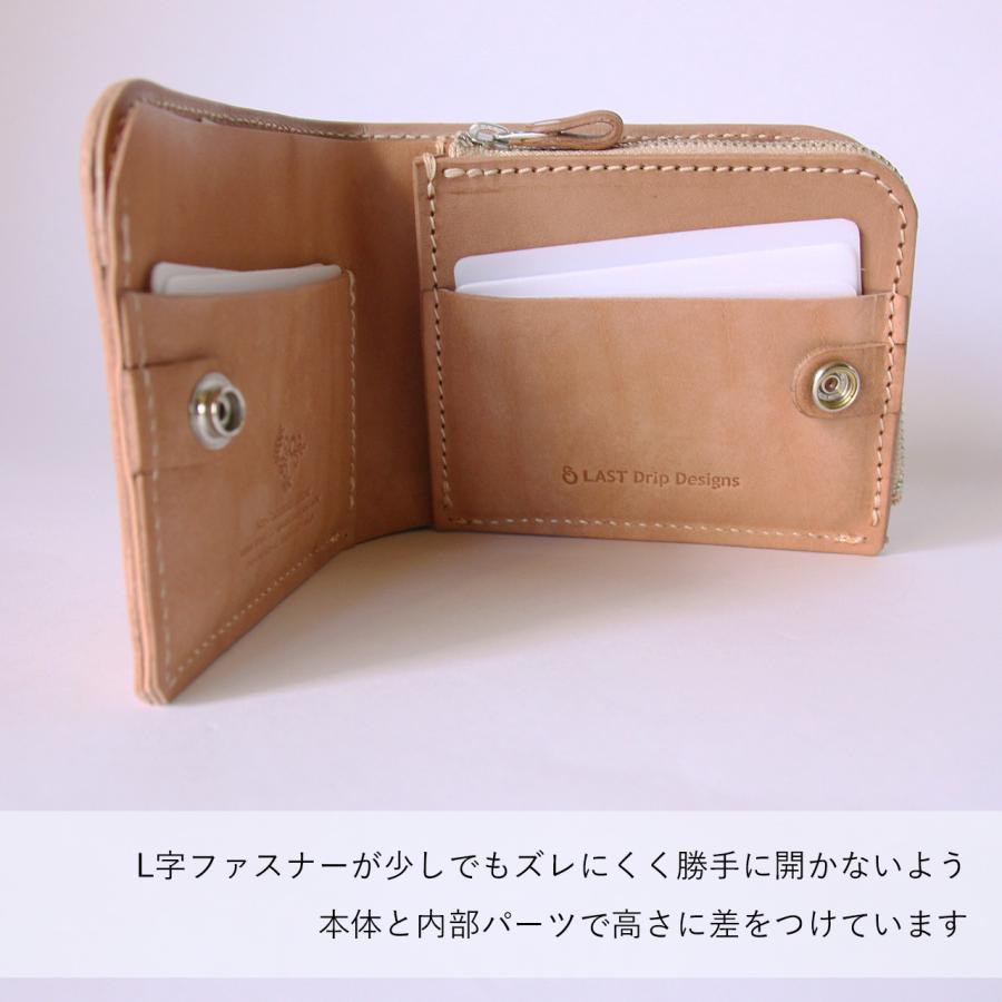 LAST Drip Designs（ラストドリップデザインズ） 本革 L字ファスナー