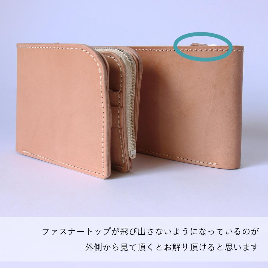 LAST Drip Designs（ラストドリップデザインズ） 本革 L字ファスナー