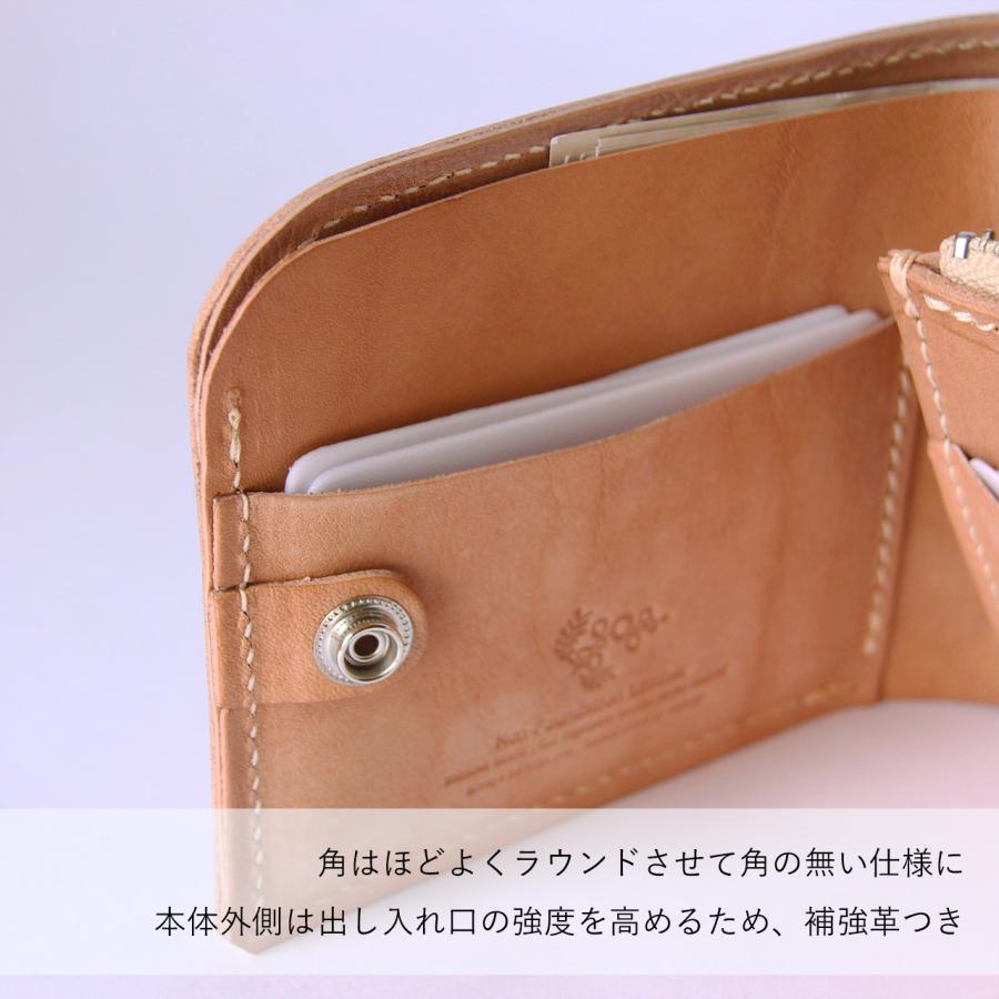 LAST Drip Designs（ラストドリップデザインズ） 本革 L字ファスナー