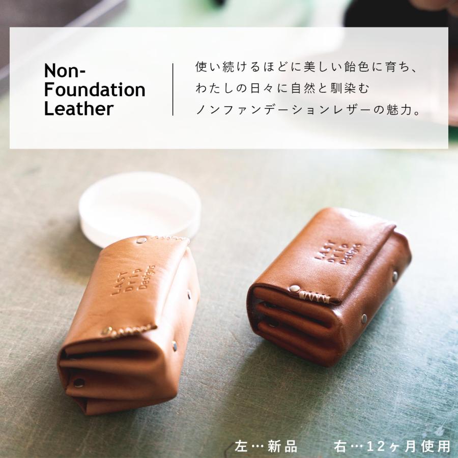 本革 財布 フラグメントケース 小銭入れ カードケース メンズ レディース ヌメ革 革 レザーnfl pst 店 送料無料 受注生産 2~4週の画像
