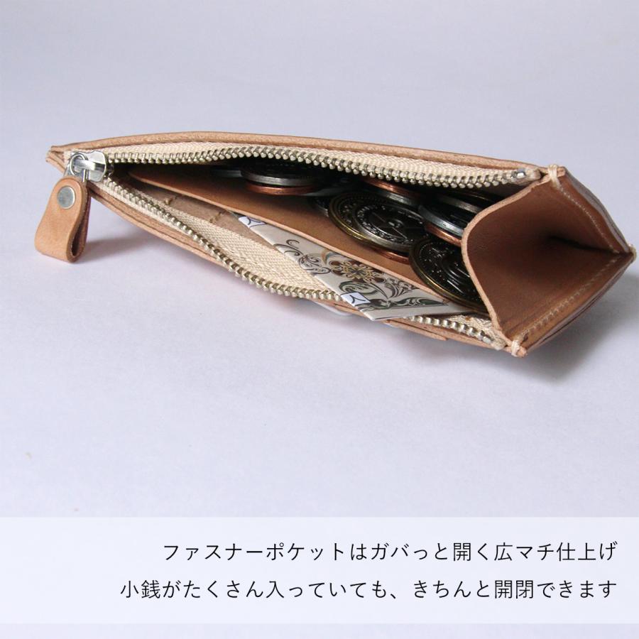 本革 財布 フラグメントケース 小銭入れ カードケース メンズ レディース ヌメ革 革 レザーnfl pst 店 送料無料 受注生産 2~4週の画像