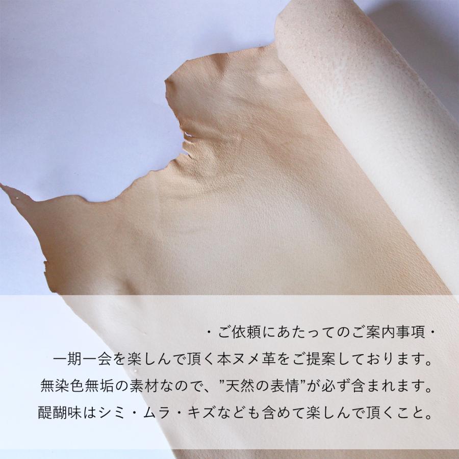 マルサン　尾別ゴメス　新品未開封　袋ヨレあり　現状現品渡し マルサン復刻『古代怪獣ゴメス 尾可動・茶成型・メタリック