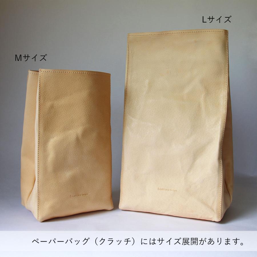 LAST Drip Designs 本革 ペーパーバッグ Lサイズ クラッチバッグ