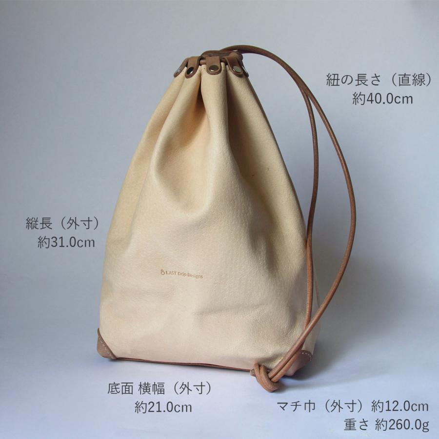 LAST Drip Designs（ラストドリップデザインズ） 本革 巾着バッグ L