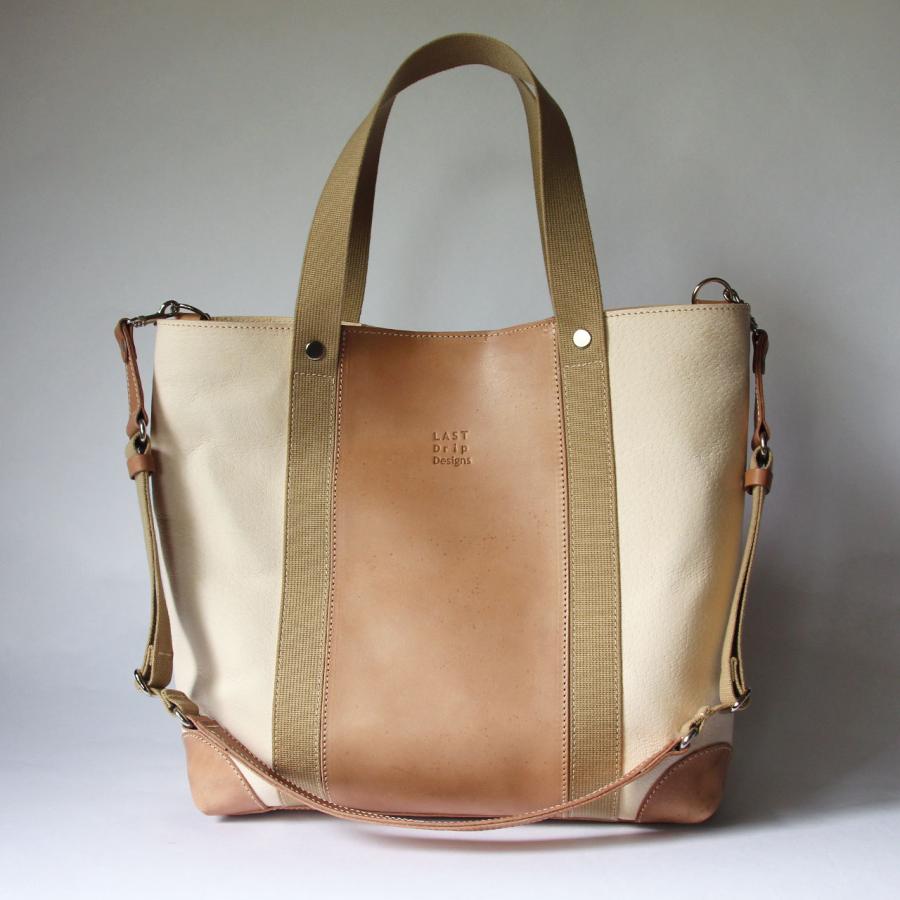 ldds-86750030-2way