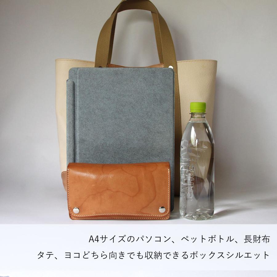 本革 ALWAYS トートバッグ A4 2WAY ショルダー付き レザーバッグ メンズ レディース ヌメ革 革 レザーnfl hnd 店 送料無料 受注生産 2~4週の画像