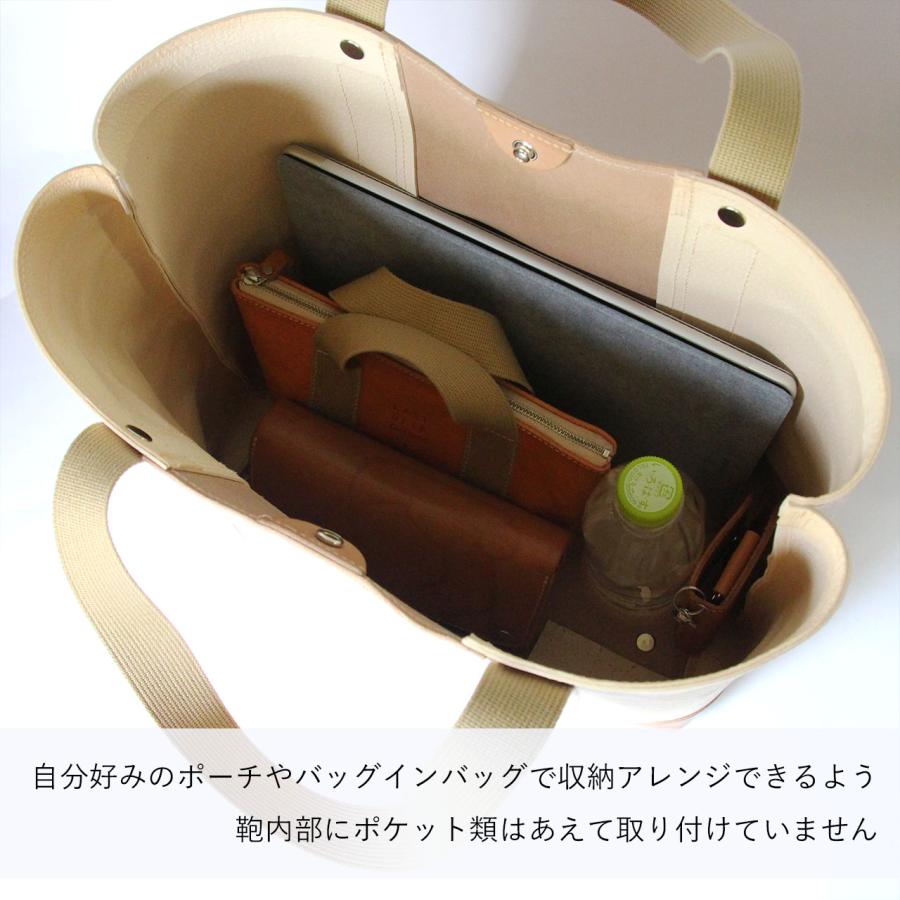 本革 ALWAYS トートバッグ A4 2WAY ショルダー付き レザーバッグ メンズ レディース ヌメ革 革 レザーnfl hnd 店 送料無料 受注生産 2~4週の画像