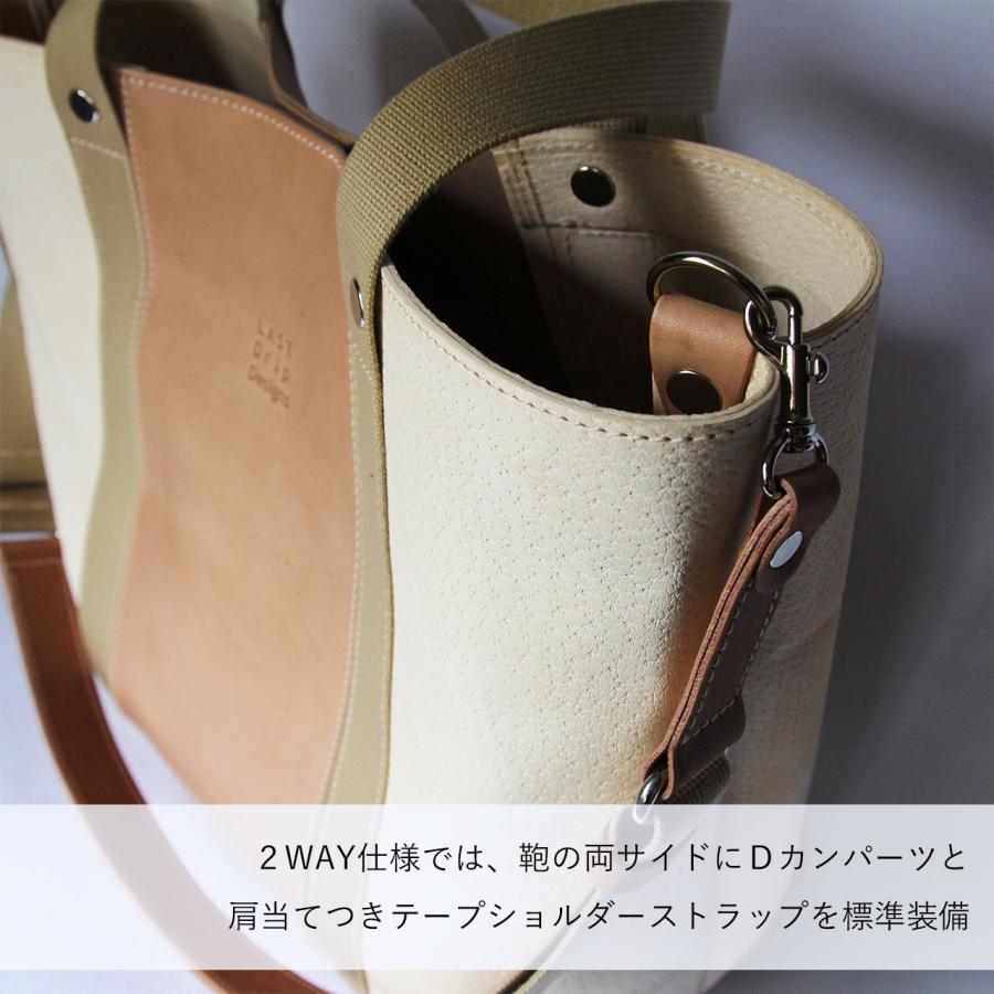 本革 ALWAYS トートバッグ A4 2WAY ショルダー付き レザーバッグ メンズ レディース ヌメ革 革 レザーnfl hnd 店 送料無料 受注生産 2~4週の画像