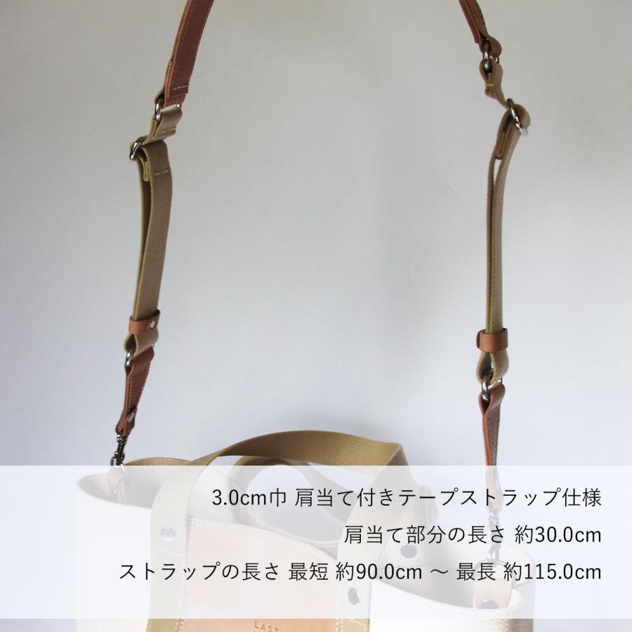 本革 ALWAYS トートバッグ A4 2WAY ショルダー付き レザーバッグ メンズ レディース ヌメ革 革 レザーnfl hnd 店 送料無料 受注生産 2~4週の画像