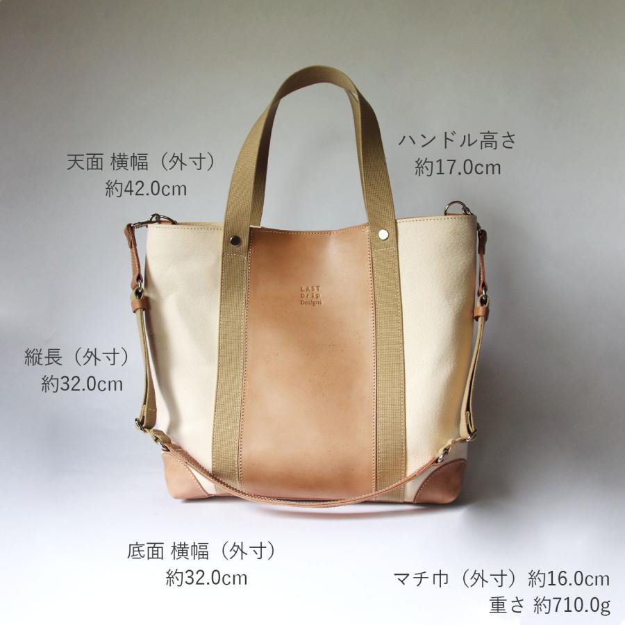 本革 ALWAYS トートバッグ A4 2WAY ショルダー付き レザーバッグ メンズ レディース ヌメ革 革 レザーnfl hnd 店 送料無料 受注生産 2~4週の画像