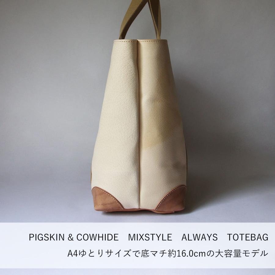 本革 ALWAYS トートバッグ A4 2WAY ショルダー付き レザーバッグ メンズ レディース ヌメ革 革 レザーnfl hnd 店 送料無料 受注生産 2~4週の画像