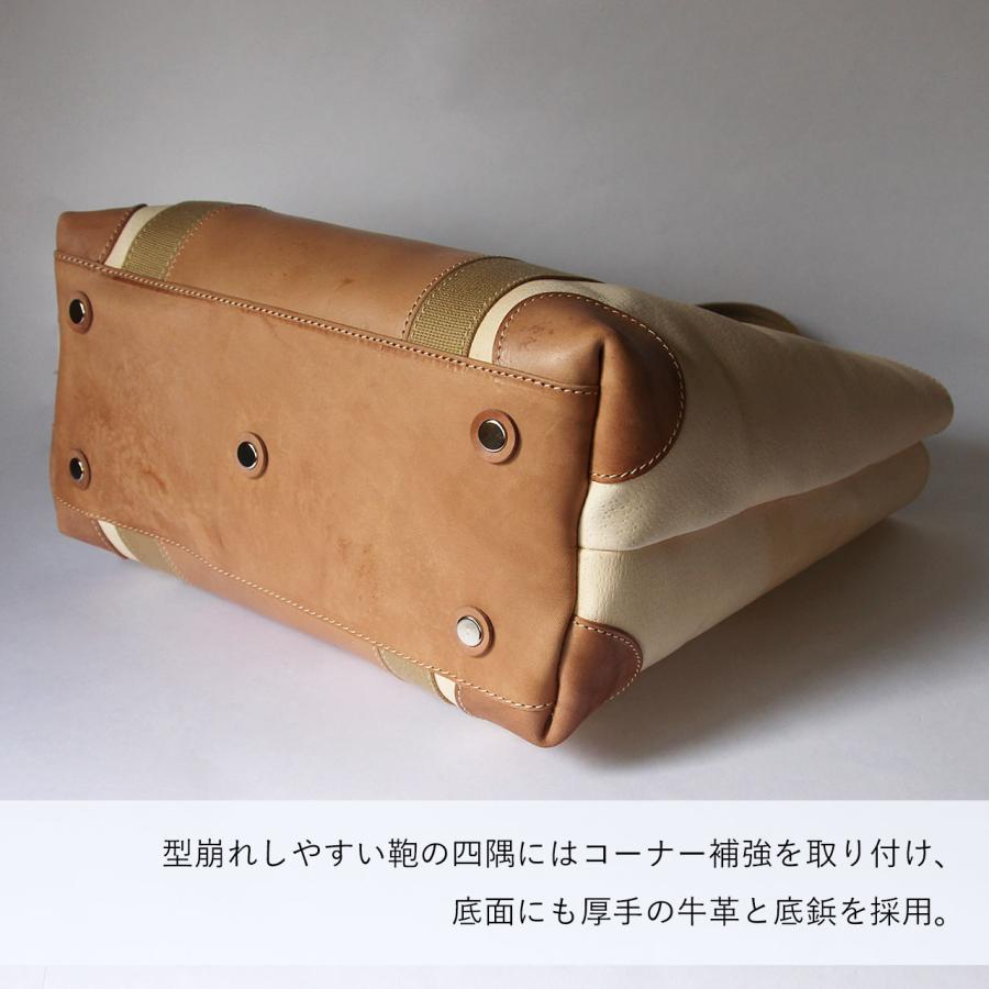 本革 ALWAYS トートバッグ A4 2WAY ショルダー付き レザーバッグ メンズ レディース ヌメ革 革 レザーnfl hnd 店 送料無料 受注生産 2~4週の画像