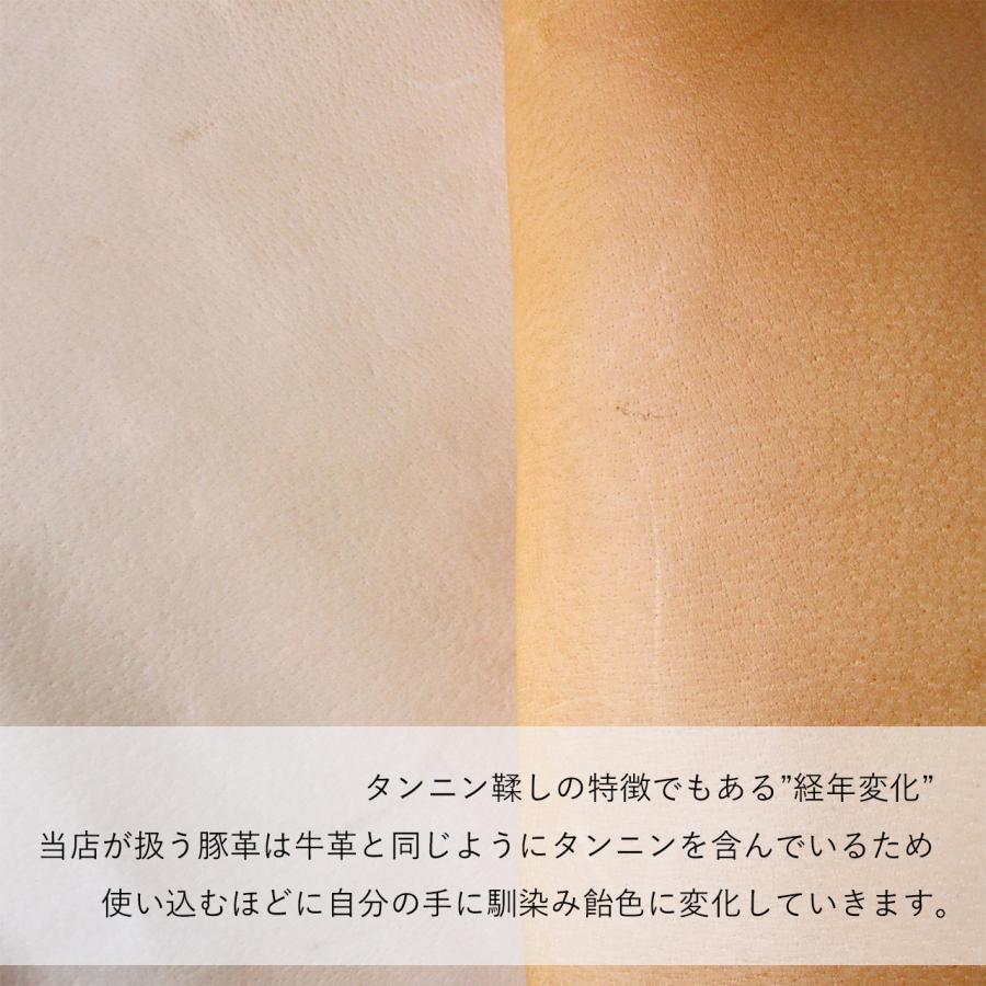 本革 ALWAYS トートバッグ A4サイズ レザーバッグ 革鞄 メンズ レディース ヌメ革 革 レザーnfl hnd 店 送料無料 受注生産 2~4週の画像