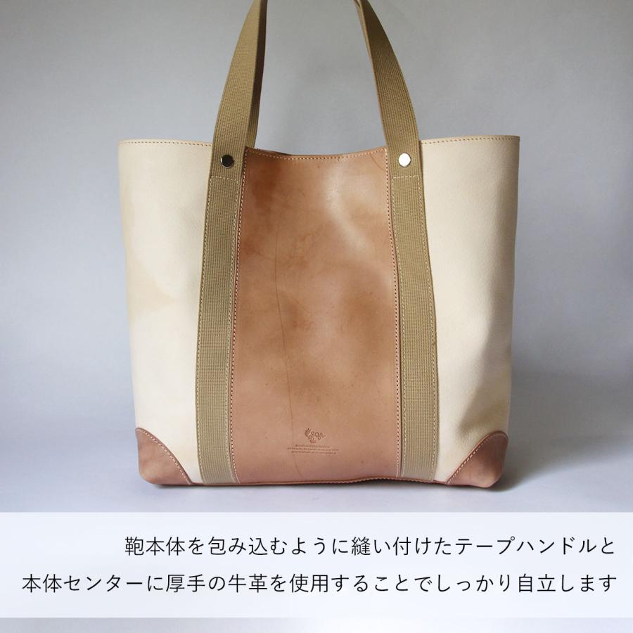 本革 ALWAYS トートバッグ A4サイズ レザーバッグ 革鞄 メンズ レディース ヌメ革 革 レザーnfl hnd 店 送料無料 受注生産 2~4週の画像