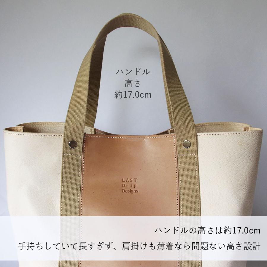 本革 ALWAYS トートバッグ A4サイズ レザーバッグ 革鞄 メンズ レディース ヌメ革 革 レザーnfl hnd 店 送料無料 受注生産 2~4週の画像