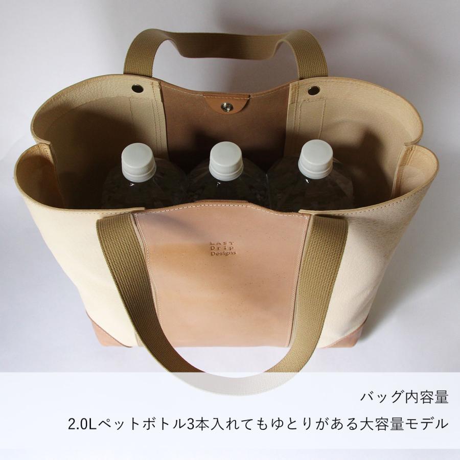 本革 ALWAYS トートバッグ A4サイズ レザーバッグ 革鞄 メンズ レディース ヌメ革 革 レザーnfl hnd 店 送料無料 受注生産 2~4週の画像