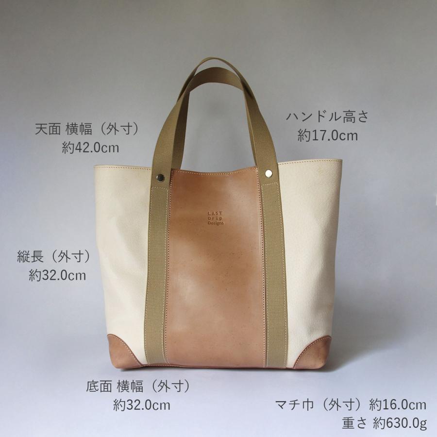 本革 ALWAYS トートバッグ A4サイズ レザーバッグ 革鞄 メンズ レディース ヌメ革 革 レザーnfl hnd 店 送料無料 受注生産 2~4週の画像