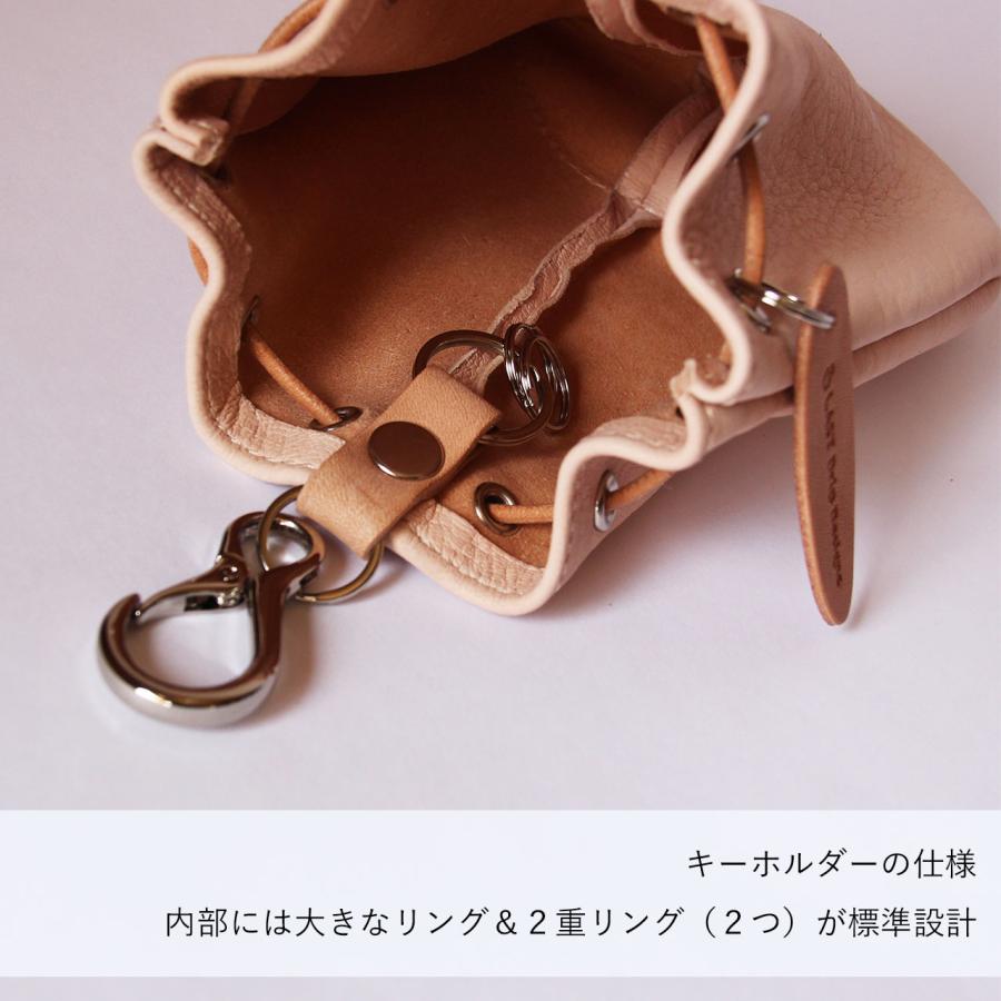 LAST Drip Designs（ラストドリップデザインズ） 本革 腰巾着 Sサイズ