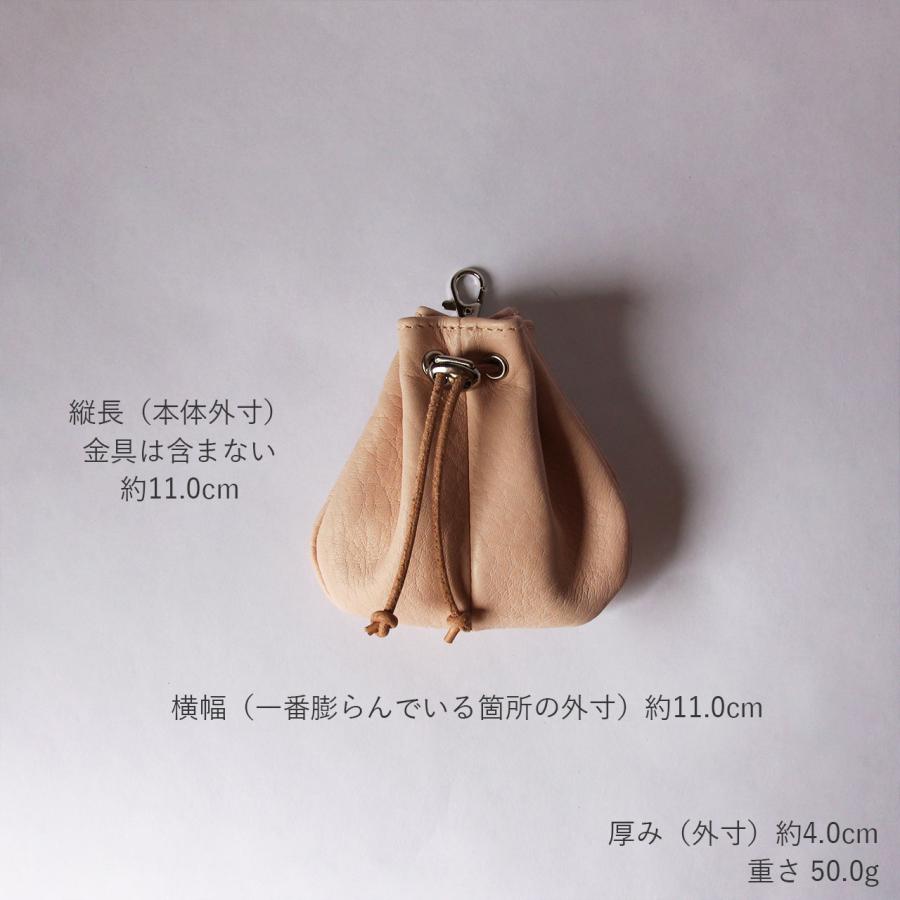 LAST Drip Designs（ラストドリップデザインズ） 本革 巾着袋 ミニ