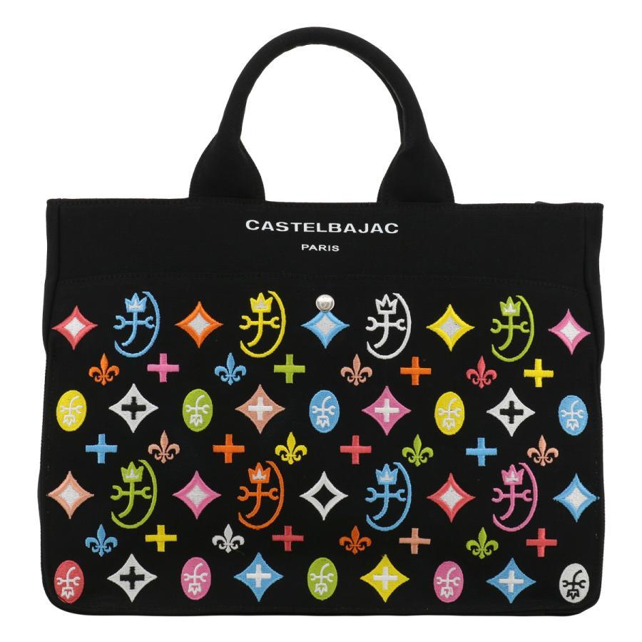 CASTELBAJAC カステルバジャック トートバッグ 収納量 CASTELBAJAC カステルバジャック トートバッグ 収納量