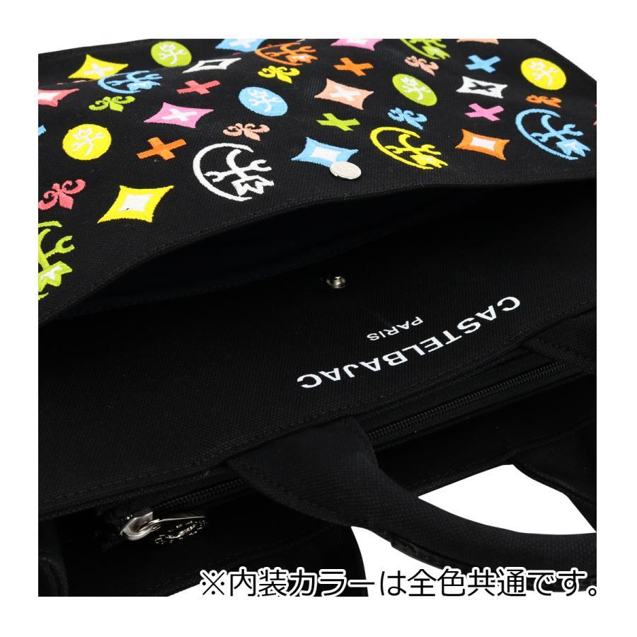 CASTELBAJAC カステルバジャック トートバッグ 収納量◎ ブラック  