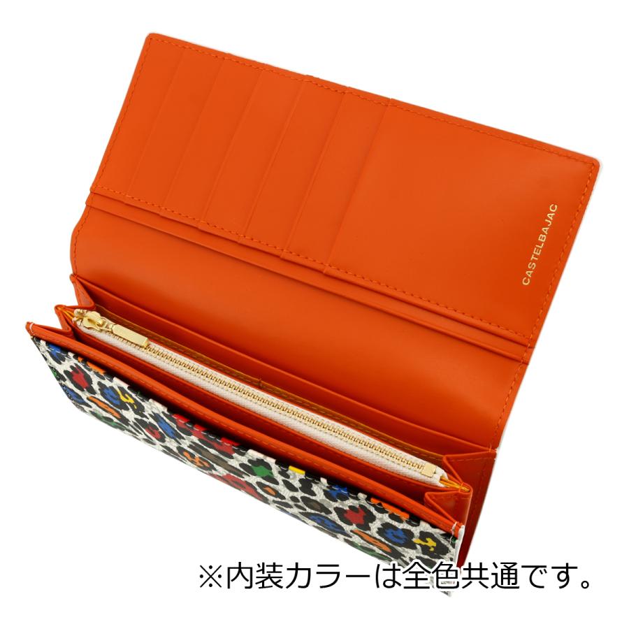 CASTELBAJAC カステルバジャック 牛革 長財布 レオパール CASTELBAJAC カステルバジャック 牛革 長財布 レオパール