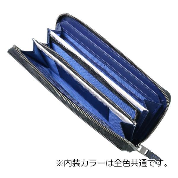 LANVIN en Bleu ランバンオンブルー 牛革 長財布 ラウンドファスナー 