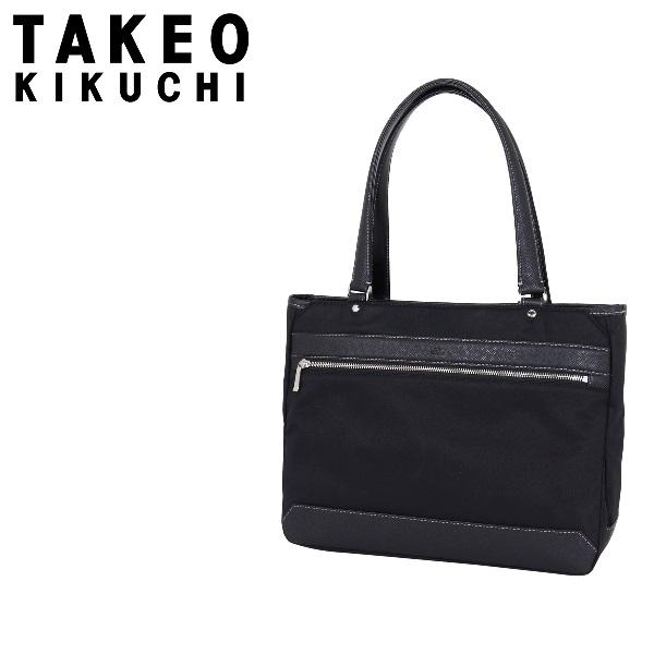 タケオキクチ 定価3,5万 ビジネスバッグ ブリーフケース レザー 2WAY 紺-